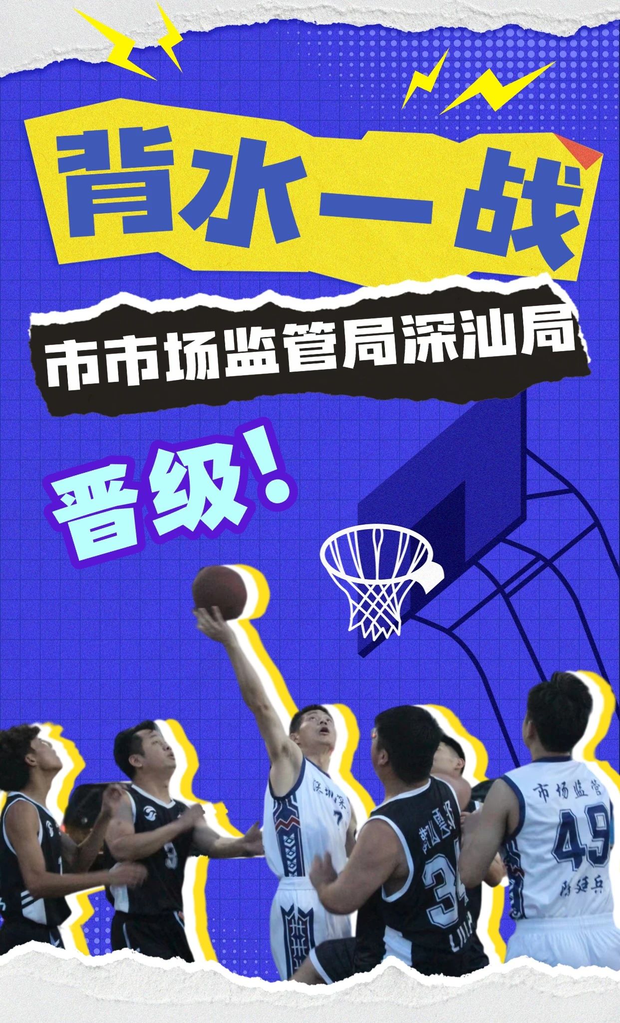 印度羽毛球队力克韩国羽毛球队，安赛龙打破历史纪录