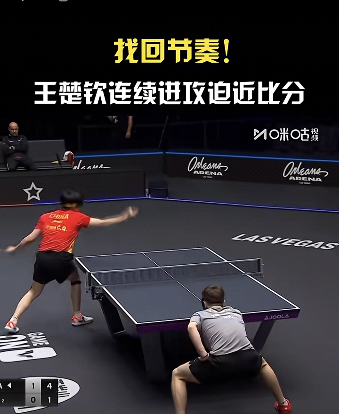 强劲内线压制对手，帮助球队顺利获胜