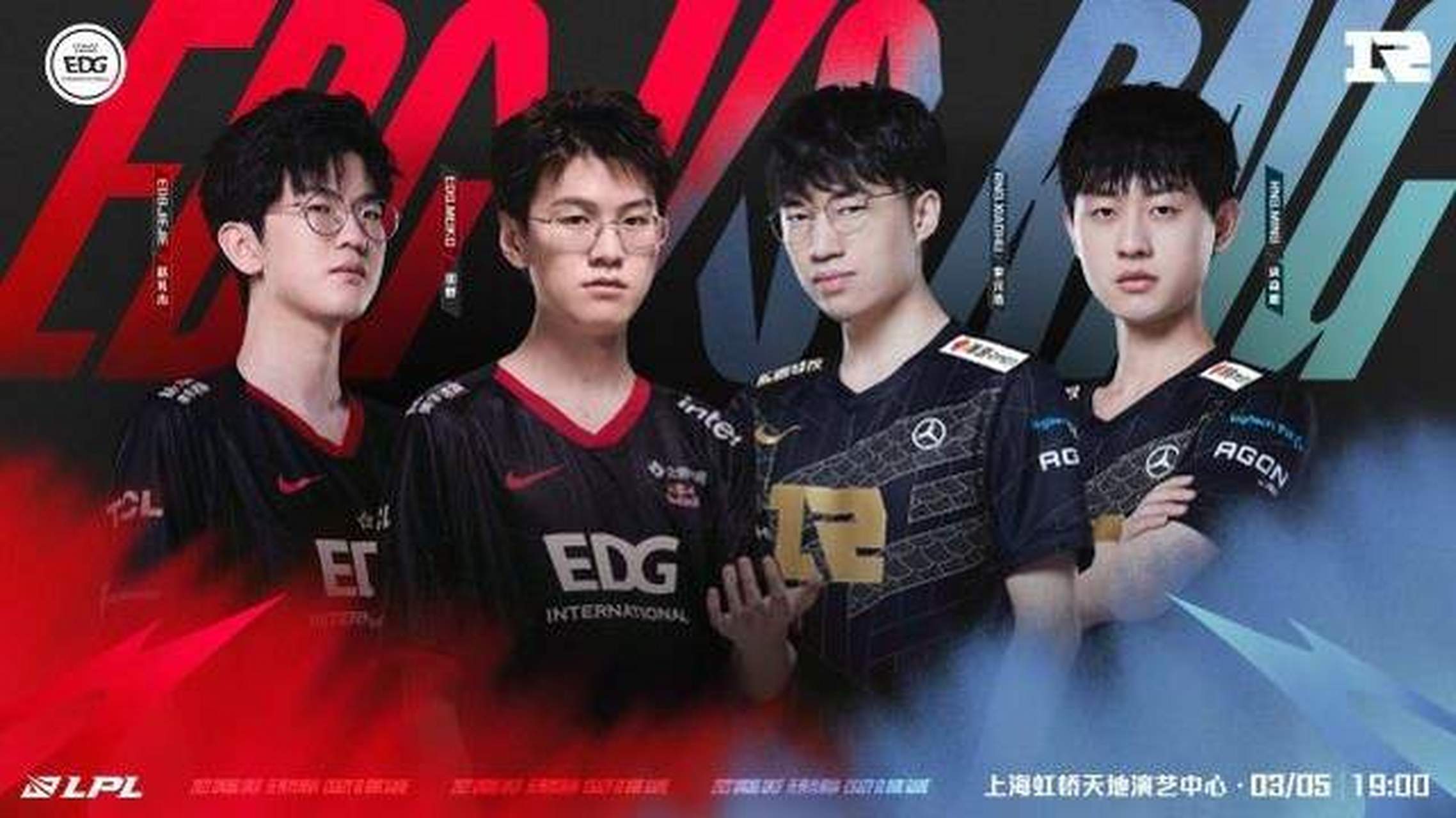 日本主场胜利，积分榜上升梯队