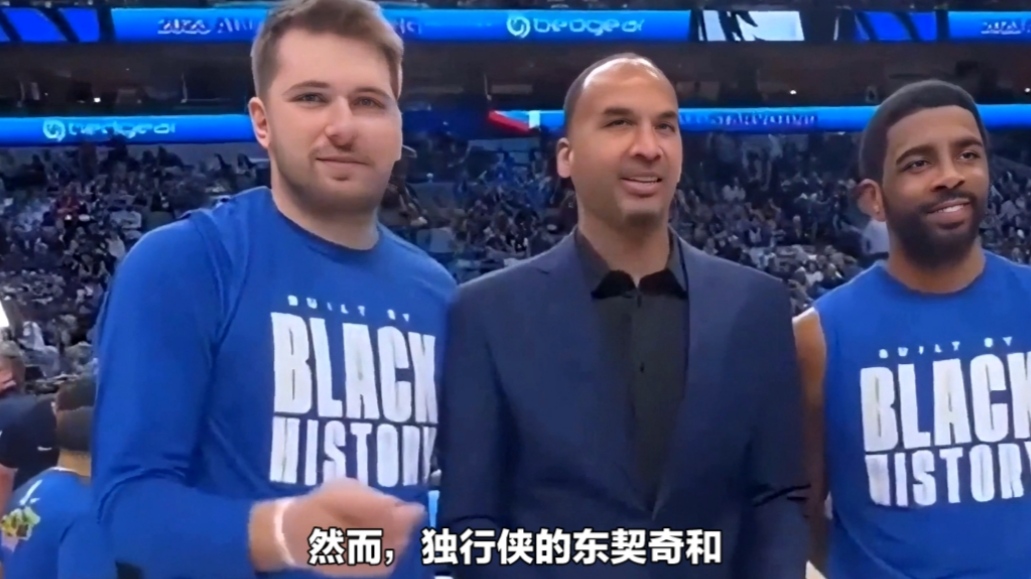 独行侠力克青岛队,西亚卡姆带队取胜 独行侠力克青岛队,西亚卡姆带队取胜