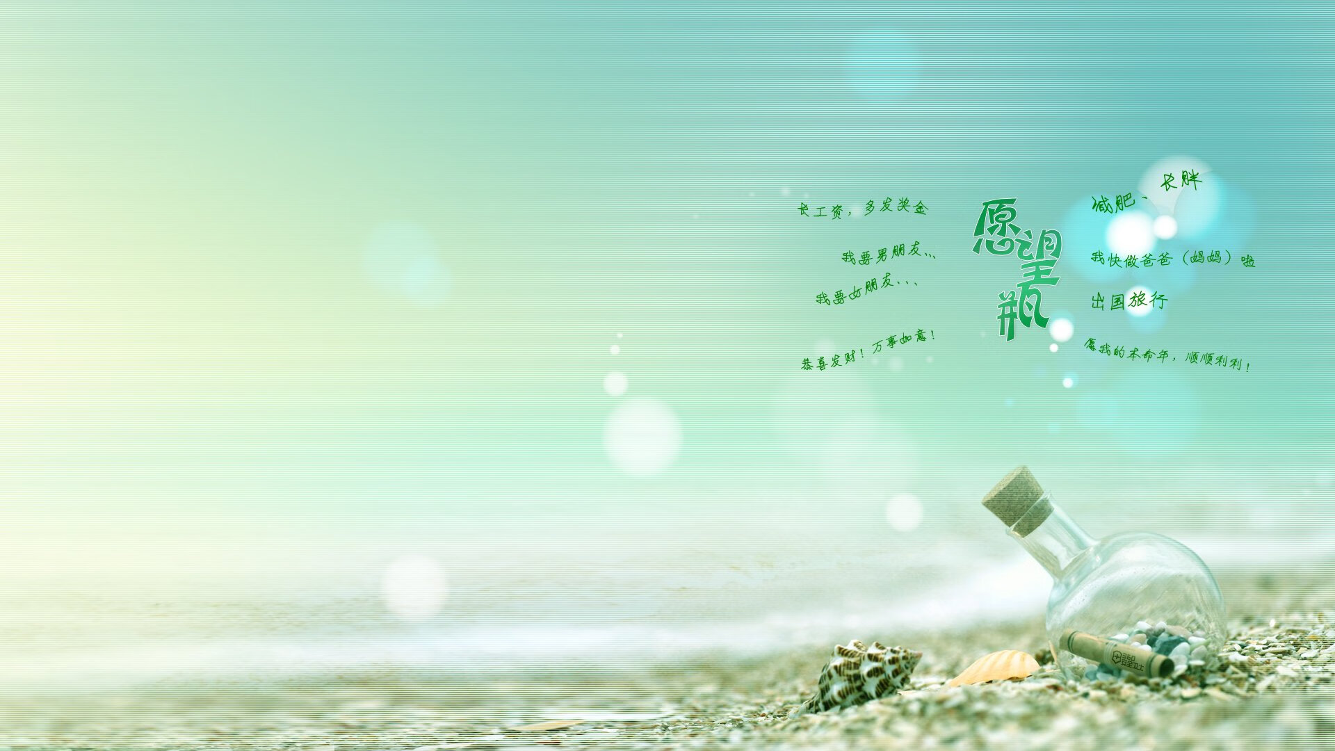 内马尔攻防统治,西班牙如何击溃挪威的战术密码