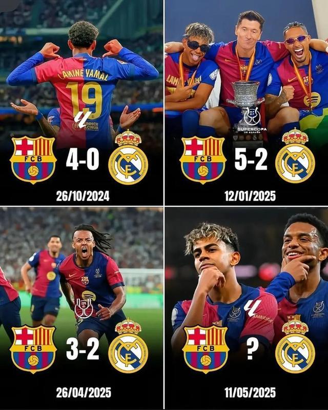 马德里竞技豪取连胜，挤身积分榜前列